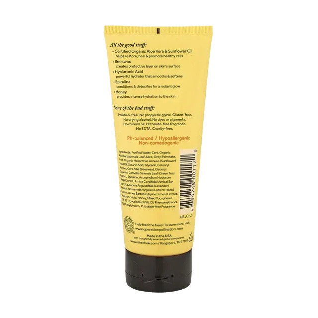 6.7 oz. Moisturizing Hand & Body Lotion