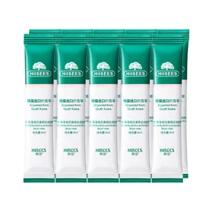Centella Collagen Sleeping Facial Masks Anti Aging Skincare