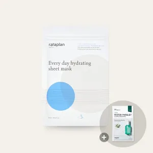 [rataplan] Every day hydrating sheet mask (5 sheets)
